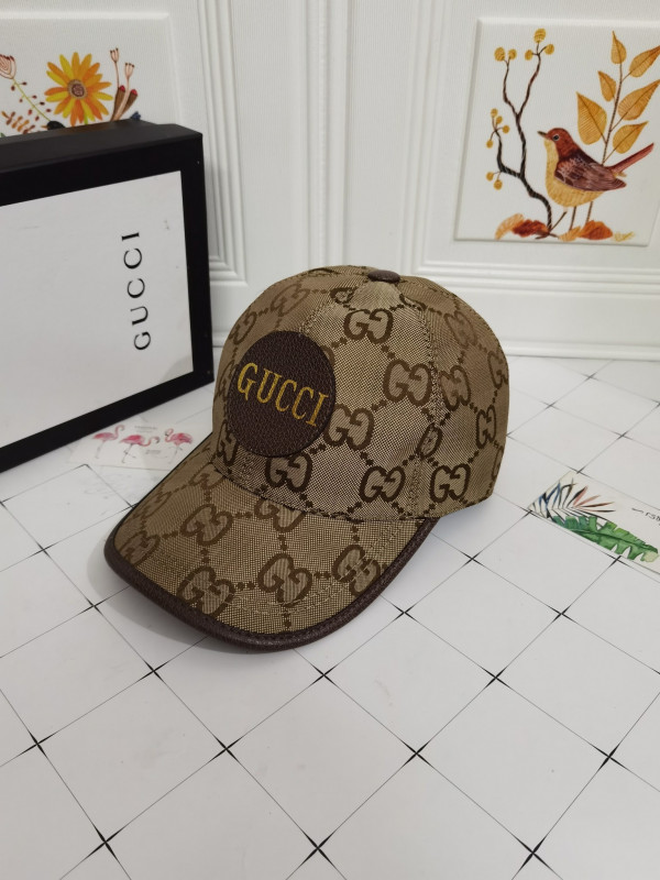 G*u*i hat