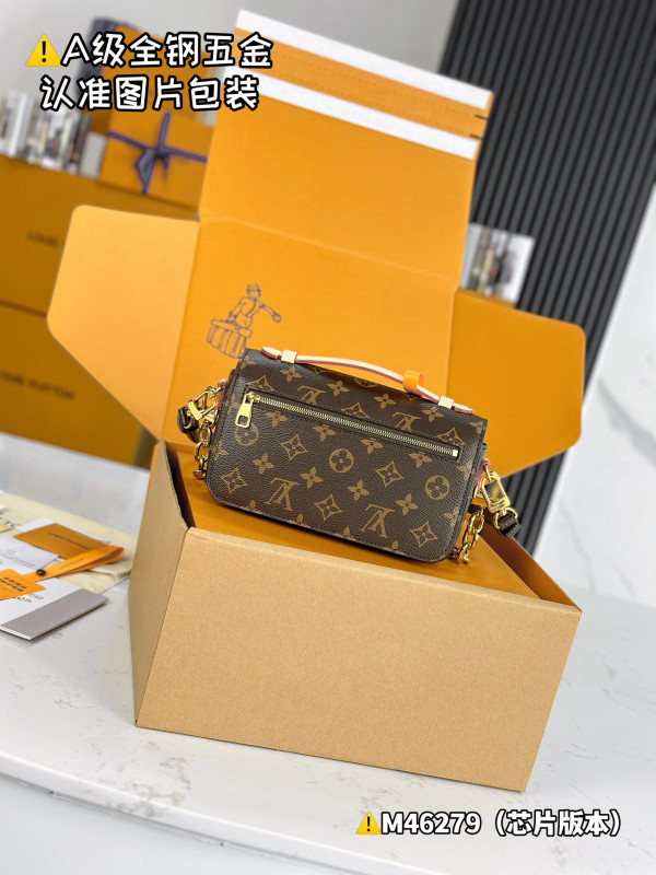 l0*is V*t0n pochette metis east west