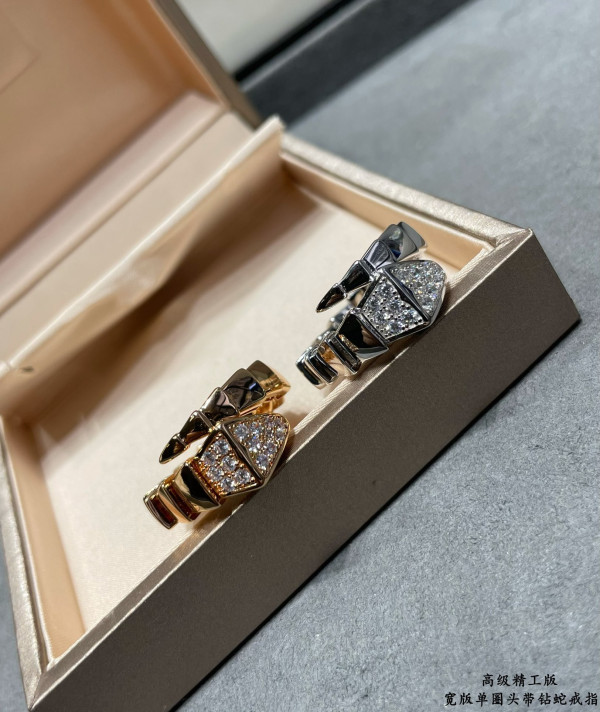 B*l*ai ring